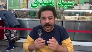 سفارش آش و حلیم سید مهدی با ۵۰ سال سابقه