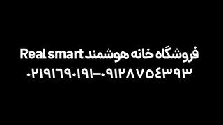 جعبه گشایی سرپیچ آویز هوشمند ساناف Sonoff