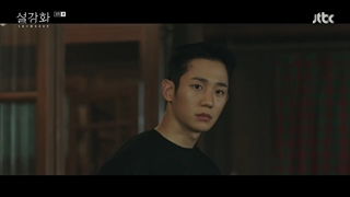 قسمت 8 اسنودراپ (گل برفی) + زیرنویس فارسی