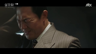 قسمت 9 اسنودراپ (گل برفی) + زیرنویس فارسی