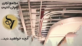 مجتمع تندیس گلپایگان