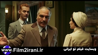 دانلود قسمت 11 یازدهم سریال خاتون