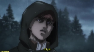 نبرد با تایتان ها یا حمله به تایتان قسمت 17 زیرنویس فارسی بدون سانسور