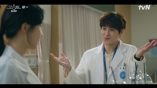 قسمت 3 دکتر روح + زیرنویس فارسی