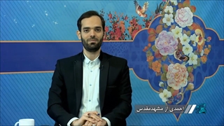 مکان قبر شریف حضرت صدیقه طاهره کجاست ؟ دندان شیری