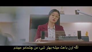 قسمت 11 سریال تابستان عاشقی ما Our Beloved Summer 2021 + هاردساب با بازی چوی وو شیک & کیم دامی & کیم سانگ چول-720p