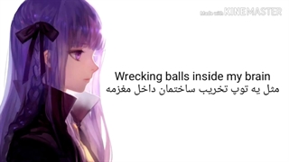 نایتکور⇺Fight Song زیرنویس فارسی