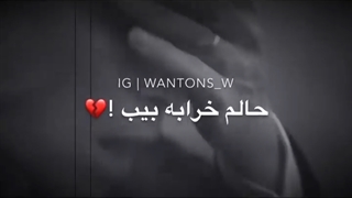 نداره عیب.....