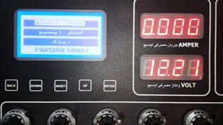 آموزش روشن شدن ایسیو توسط تستر ایسیو پارسیان