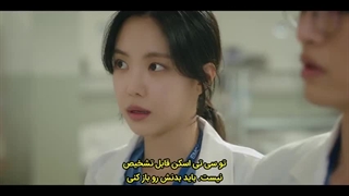 سریال دکتر روح قسمت 3 با زیرنویس فارسی چسبیده Ghost Doctor 2022