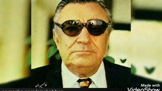 استاد بنان، غمت در نهانخانه دل نشیند، ویولن محمد میرنقیبی، کرد بیات