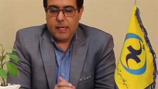 مشکلات بین فردی