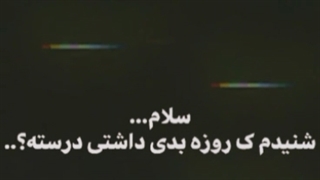 جنی معنای واقعی زندگی هستش ♡