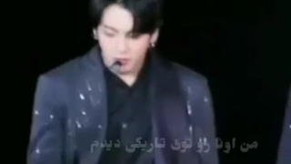 چرا بی تی اس رو دوست داری؟! چون...