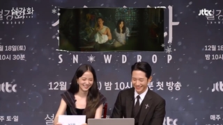 ری اکشن جیسو و هه این به قسمت های 1تا4 اسنودراپ