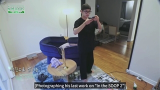 پشت صحنه قسمت پنجم Bts In The Soop S2 ( زیرنویس فارسی )