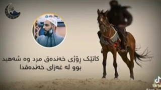 فضیلت های سعدبن معاذ رضی الله عنه