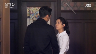 پشت صحنه سیزدهم 13 سریال اسنودراپ گل برفی با بازیگری جیسو بلک پینک , SnowDrop behind the scenes BLACKPINK JISOO