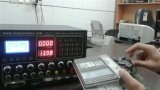 آموزش کار با تستر ایسیو