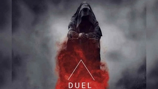 آهنگ جدید Forever فور اور با نام دوئل Duel