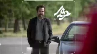 قسمت چهاردهم حرفه ای  (سریال)(کامل) | دانلود کامل حرفه ای - قسمت چهاردهم -14-Hd