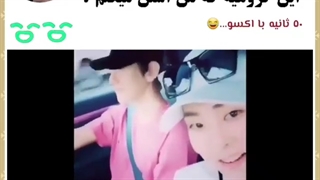 50ثانیه با اکسو/این گروهیه ک من استن میکنم