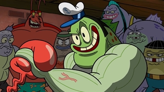 انیمیشن باب اسفنجی هر زمان که باب اسفنجی عضلانی می‌شود باب اسفنجی جدید