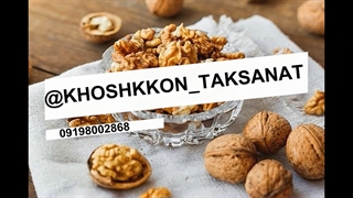 خشک کن میوه و سبزی جات خشک کن ماهی خشک کن کشک خشک کن لیمو خشک کن سبزی خشک کن موز