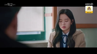 قسمت 13 سریال مدرسه/ school 2021 +زیرنویس فارسی