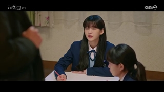 قسمت 14 سریال مدرسه/ school 2021 +زیرنویس فارسی