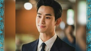 کیم سو هیون