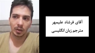 اموزش طراحی طلا