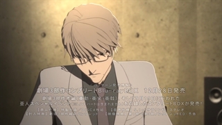 دانلود Ajin قسمت 6 فصل 2 با زیرنویس چسبیده