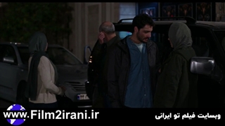 دانلود قسمت 14 چهاردهم سریال خسوف