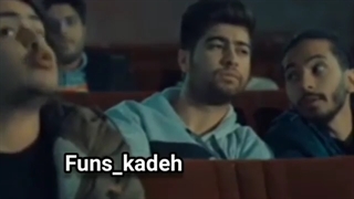 کلیپ فوق العاده خنده دار بفرست برای رفقای پایه❤️