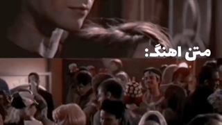 عشقه تو دروغ بود دیگه/=