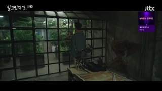 قسمت ششم سریال با وجود اینکه میدانم با زیرنویس آنلاین (کپشن بخونید)