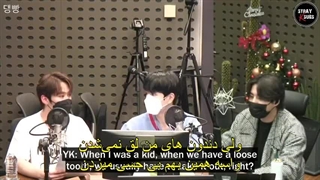 قسمت 4 برنامه رادیویی دکیرا  Day6 Kiss The Radio + زیرنویس فارسی چسبیده و با حضور یونگ‌کی عضو Day6  لینو و سونگمین-480p