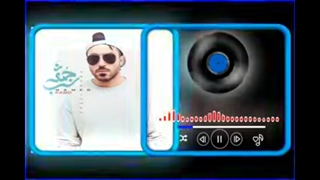 حاامد فرد  شب جمعه