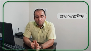 پکیج راه اندازی کشت علوفه هیدروپونیک (صفر تاصد)