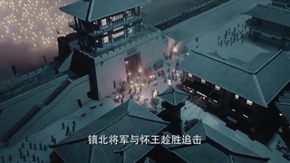 شکوفه عمارت رویی34