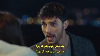 قسمت 28 سریال عشق منطق انتقام - ask mantik intikam با زیرنویس فارسی چسبیده دی ال مکوین