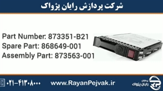 اس اس دی سرور اچ پی ای HPE 400GB 12G SAS WI SFF با پارت نامبر 873351-B21