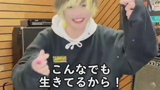 وقتی یکی از ایدل های جی پاپ اینقدر کیوت از سال 2021 تشکر کرد XD