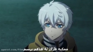 انیمه ی ارباب تقلب قسمت1