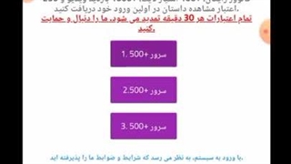 بهترین ترفند افزایش فالوور ، لایک ، کامنت و ویو پیج اینستاگرام