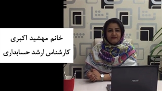 آموزش طراحی طلاوجواهر