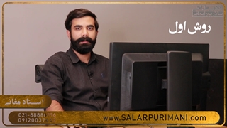 آموزش طراحی طلاوجواهرات