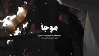 رویِ مِلودیِ Ukulele قُفل (=