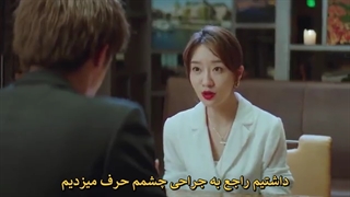 قسمت 10 سریال چینی وقتی ازدواج کردیم با زیرنویس چسبیده